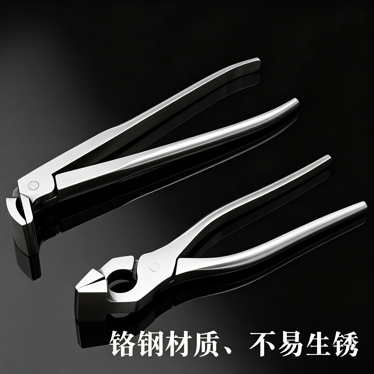 银包钳皮革折边较框口金压边钳diy皮革箱包制鞋工具铬钢不易生锈