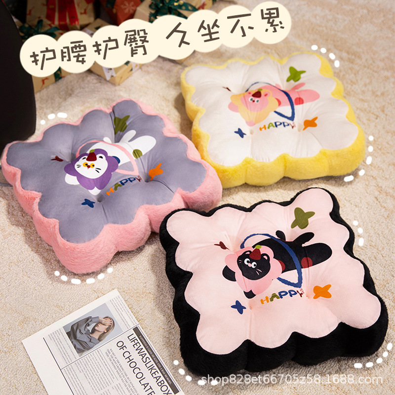 かわいい座布団学生寮冬教室専用ベンチオフィスマット秋冬腰掛け椅子マット|undefined