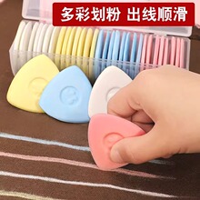 ��ɫ���۲��®����o�Ϻ��b�۹P�ÿp���ù��߷��b����������ӛ̖��