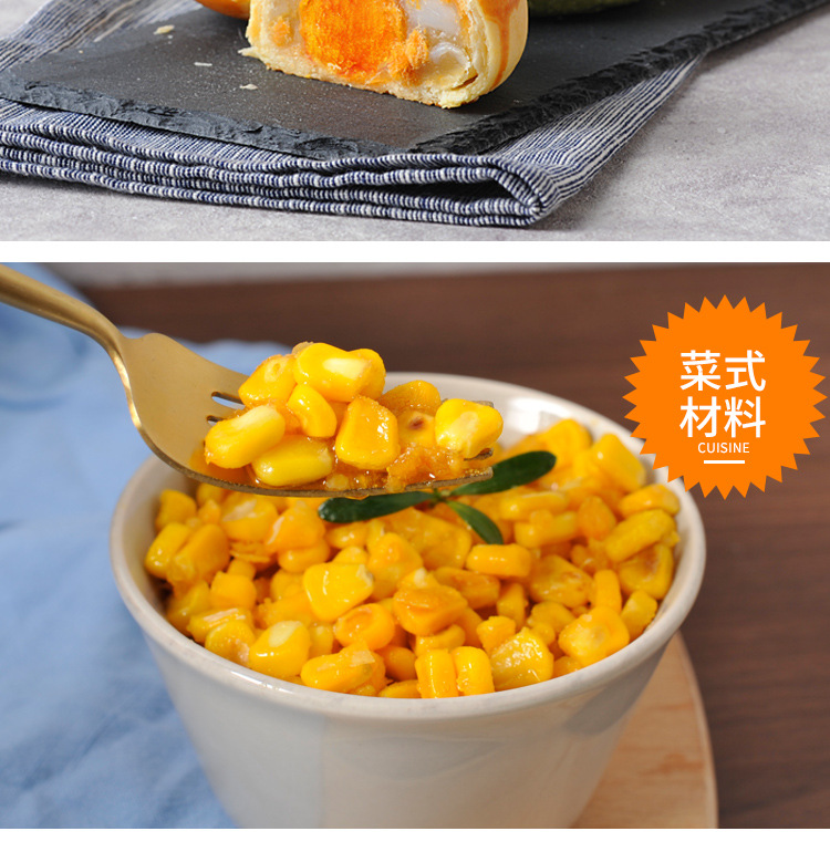 金奇香批发零售_15