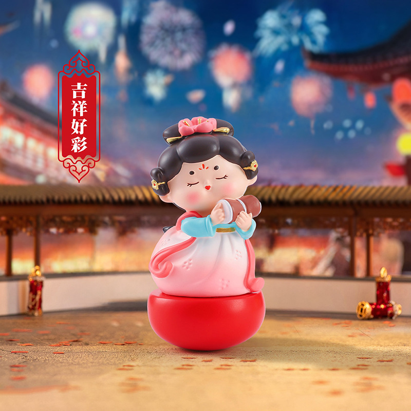 新款国风古典唐宫赋不倒翁小姐姐小号摆件创意桌面摆件送朋友礼物|undefined