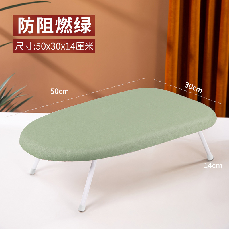 Hogar pequeña tabla de planchar de escritorio dormitorio plegable mini tabla de planchar multifuncional ajustable de alta temperatura portátil