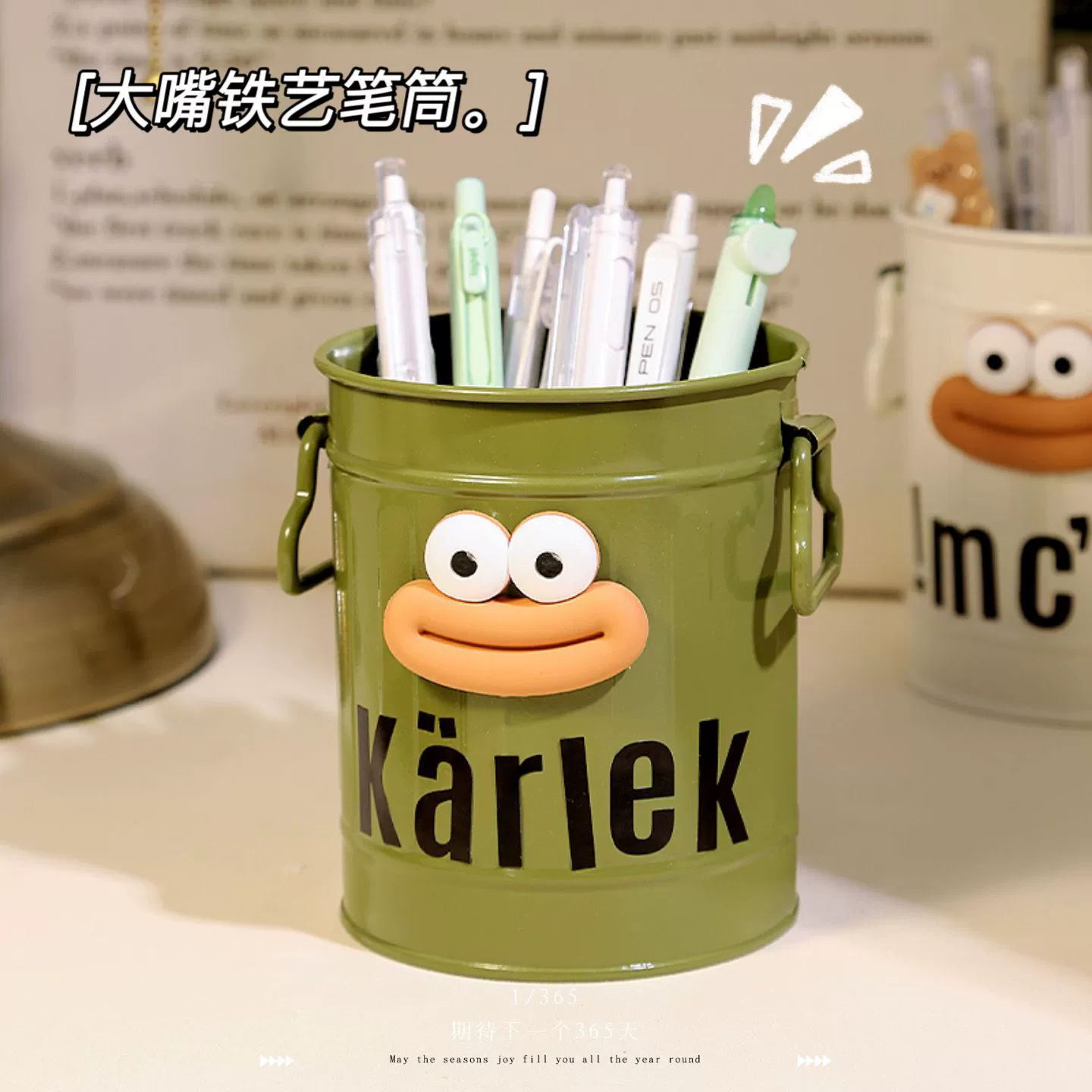 Cute table pens holder, storage system for elementary school students, stationery, brush