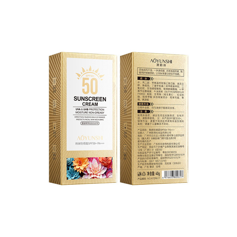 Aoyun Shi Han Chen Protector solar SPF50 + PA + + + Protector solar anti-UV refrescante y no graso
