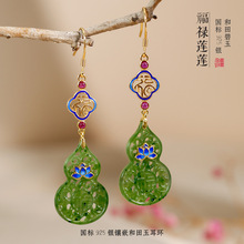 高温珐琅莲花镶嵌镂空葫芦和田碧玉耳环耳坠925纯银福字玉石耳饰