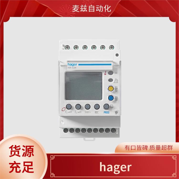 10112084 电磁式漏电断路器 GSETMM1029011 转换开关 海格 hager