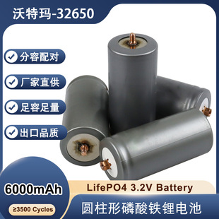 ���ج�32650�����F�늳؄��������о̫���32700��x��늳�