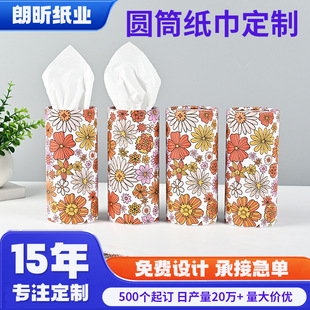 �r�Є���ӡ�������܇�d�鼈��܇�ͽ���܇�ȈAͲ����܇�ó鼈����