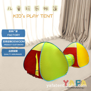 Factory Wholesale Custom Foldableable Kidsren's Student Game Tent Indoor Outdoor Movable Baby Game House