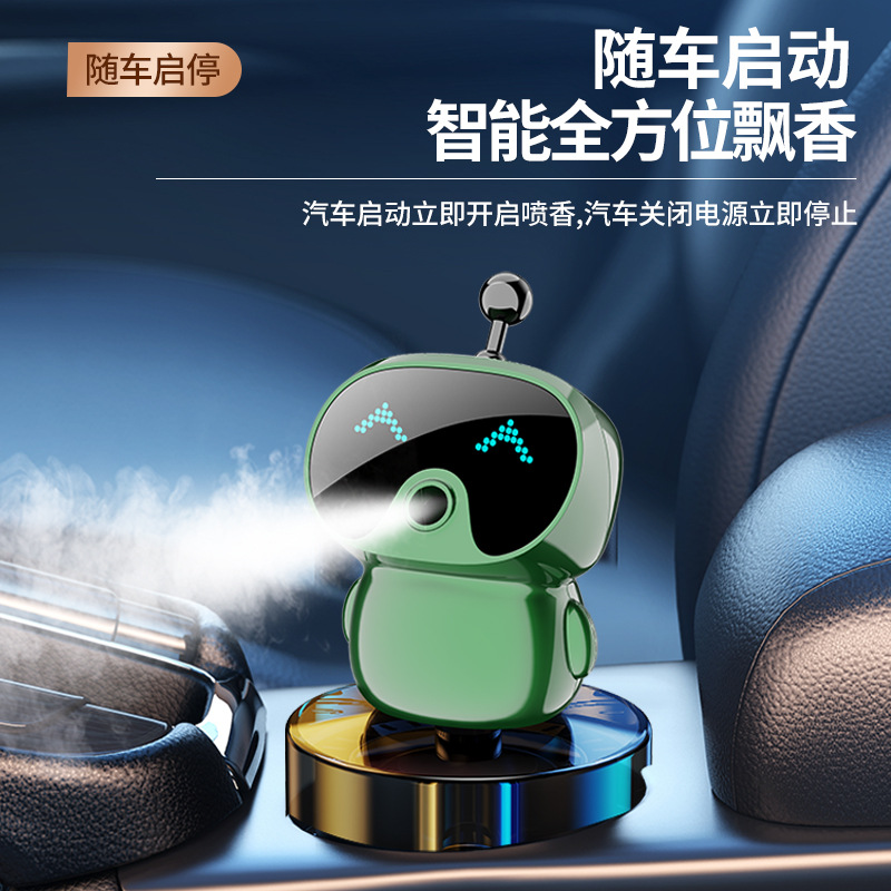 Robot Car Intelligent Aromatherapy Machine Men's Car Car Perfume Holder Internet Celebrant Car Fragrance Advanced Aromatherapy