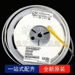 100�� YC164JR-074K7L 0603*4 8P4R 4.7K 8�_ ���� �NƬ 5% ȫ��