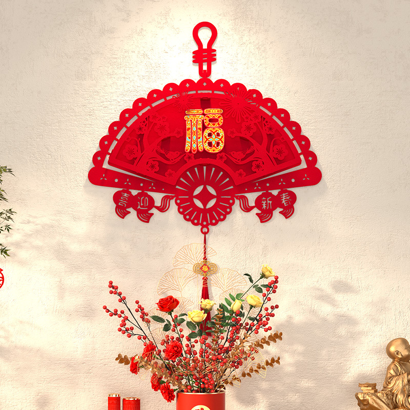 2024 Year of the Dragon New Year decoration fan-shaped blessing stickers on the door high-end Chinese knot atmosphere layout indoor living room high-end
