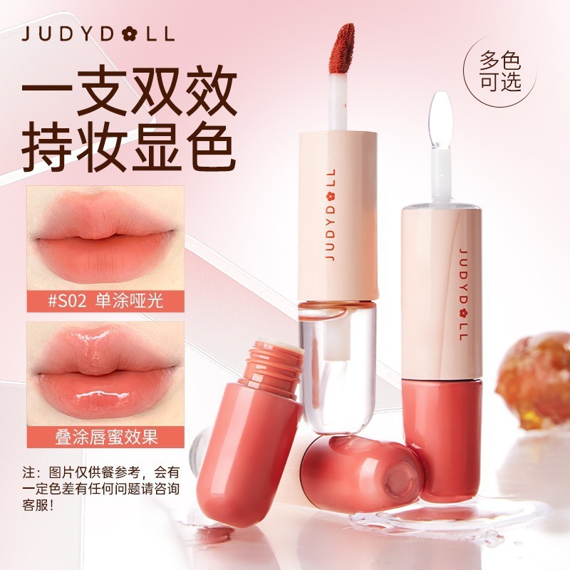 Judydoll橘朵冰糖葫芦双头唇釉唇蜜唇油滋润哑光镜面口红|undefined