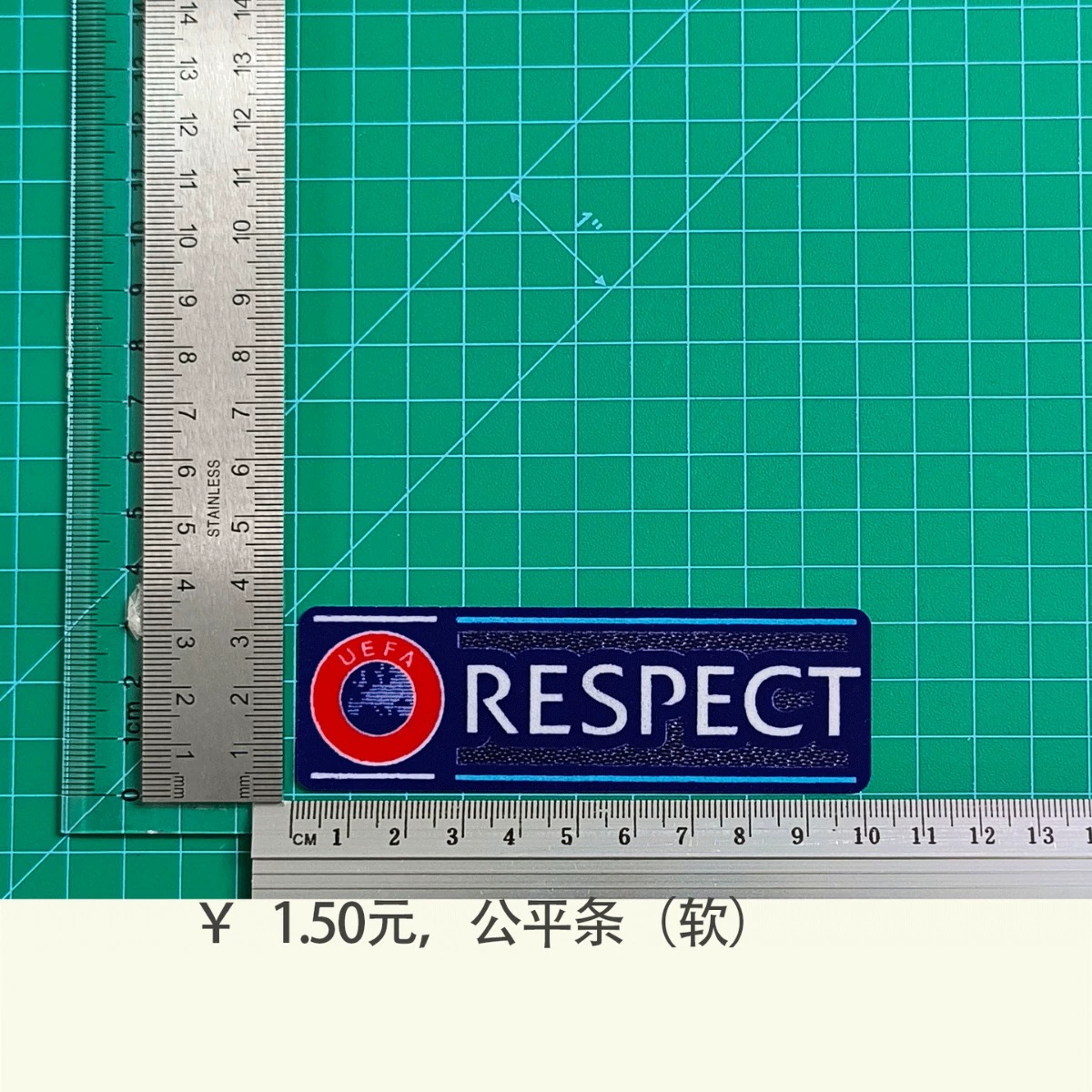 Термотрансферные номера и буквы для футболок (мягкие), термонаклейки, нашивки на рукава, футбольные принадлежности