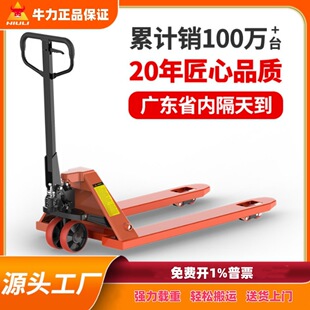 ţ��CBY2.0����ʽ��܇�bж���\�ք�Һ�������бP��ţ2��3������܇