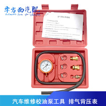 ��܇��Չ������M�����ؓ����ՙz�y������Ԫ�߻��Śⱳ����