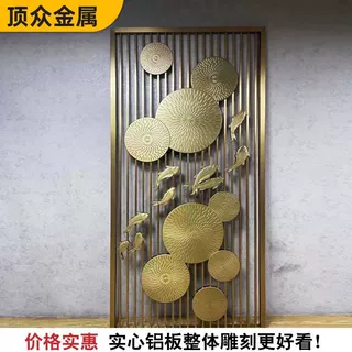 金属雕花镂空庭院入户玄关酒店会所别墅高级感新中式隔断屏风定制