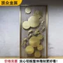 入户雕花定制庭院屏风