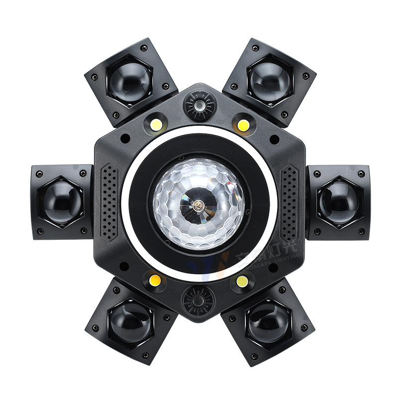 Iluminación de escenario transfronteriza caleidoscopio seis brazos pequeño bar KTV bungee atmósfera mecedor de luz de escenario efectos especiales