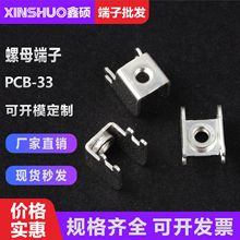 PCB-33���~����ʽ��ĸ���� ��·�����~�Դ���_ ���ʽPC��Ӿ���