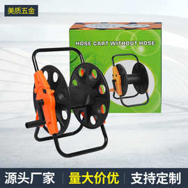 折叠金属管卷管器 水管车架手提绕水管车架 60米卷水管收纳