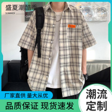 港风宽松大码格子短袖衬衫男士夏季百搭半袖衣服韩版潮流衬衣外套