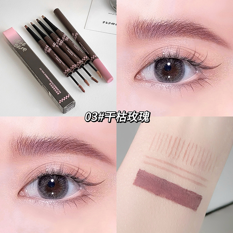 Gege bear multipropósito ceja tintura impermeable no se quita maquillaje natural tridimensional raíz clara ceja salvaje maquillaje transfronterizo