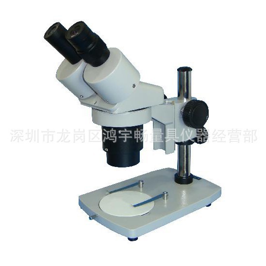 低价促销 梧州奥卡两档变倍显微镜XTJ-4600