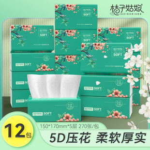 ���ӹ���12�����ó鼈�l�����а�������Ӵ�ͽ�������l���]FX