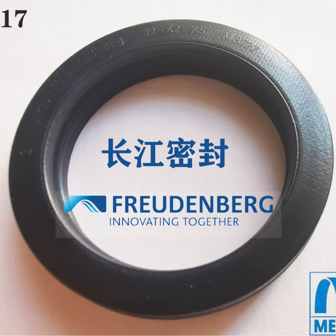 德国merkel进口密封圈M3487+ M17 40-52-8L/7.5 M3748 150-175-16