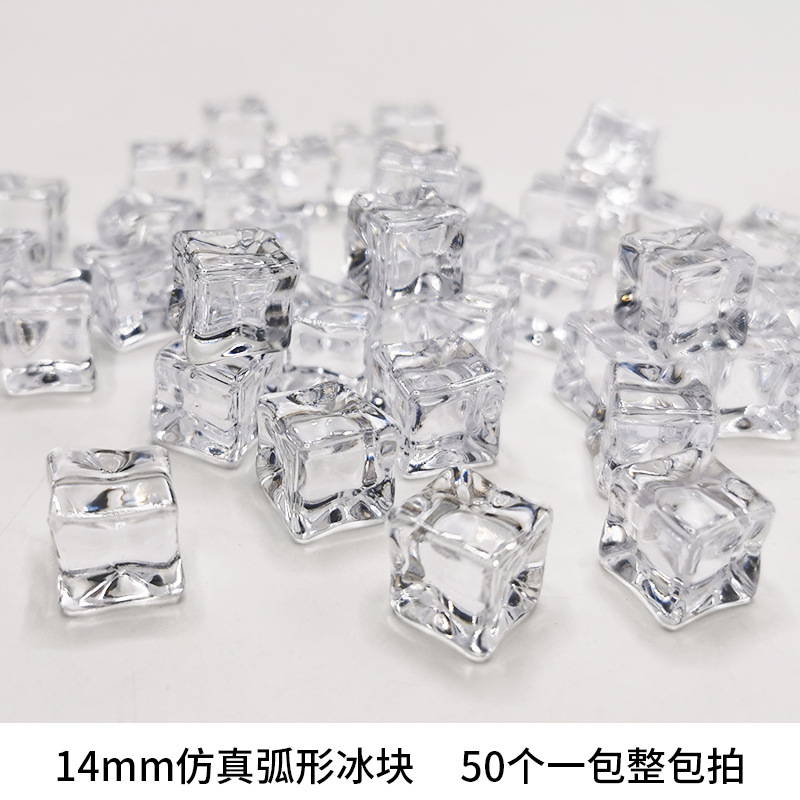 Cubo de hielo falso acrílico simulación cubo de hielo cuadrado transparente partículas de hielo de plástico Barra de piedra de cristal accesorios de tiro