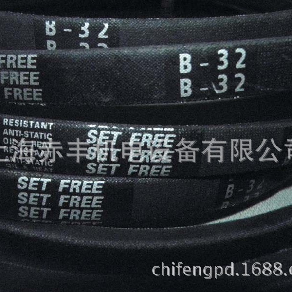 三角带B23 B24 B25 B26 B27 B28 B29 B30 B31 B32