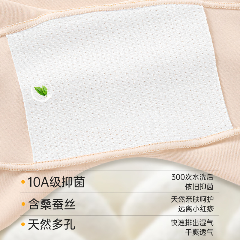 Pantalones de seguridad para niñas antideslumbrantes nuevo estilo de seda de hielo sin costuras abdominales dos en uno abdominales bóxer pantalones de seguridad para mujer