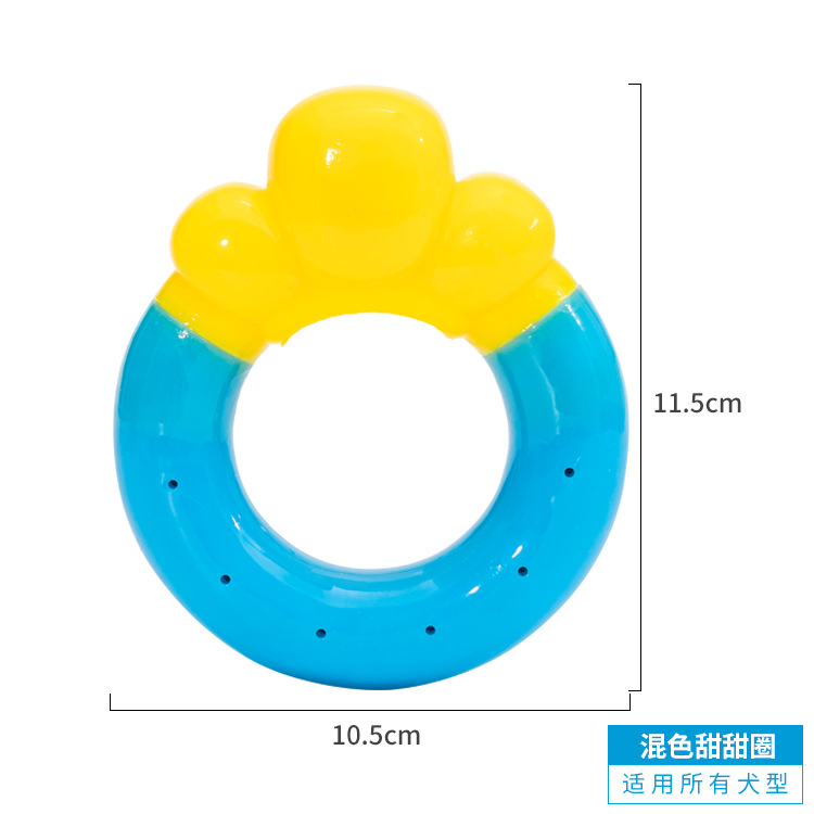 Pet Toys Summer New Summer Heat Antipyretic Cotton Absorbent Frozen Iced Chewing Chewing Molar Ring Ring Dog Toys