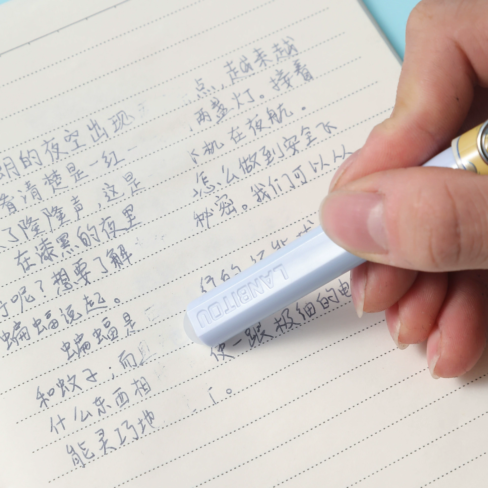 Моделируемый erasable пластиковый ручка