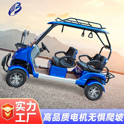 Course Pick-Up and Tour Electric – Elektrikli qolf avtomobilləri