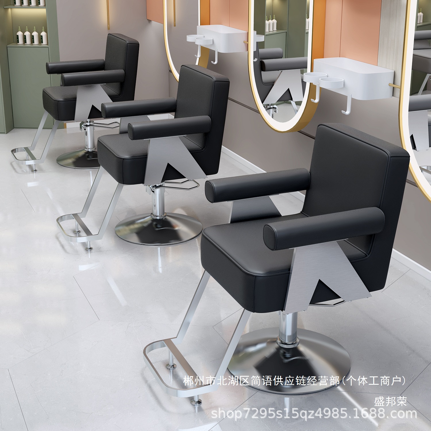 Fábrica directa silla de peluquería silla de peluquería salón de peluquería silla de corte de pelo red tienda de marea roja caída