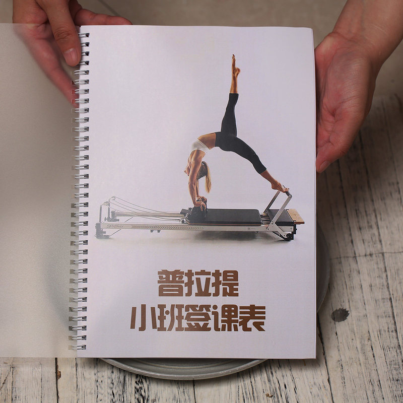 Pilates Small Class Schedule, Yoga Studio, Personal Trainer, Fitness Studio, Student Information Registration, Personal Training
