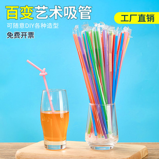 ˇ�g����һ���ԆΪ����bʳƷ����ͯ�ֹ�������ɫ���Ϫ������b����
