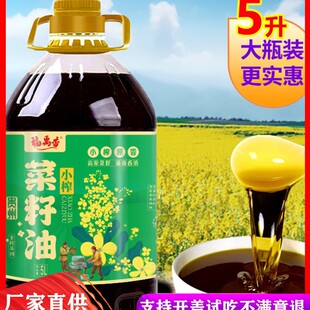 �F�ݲ�����5�����ó���ֲ�������퉺ե�r����ե���D����ʳ����