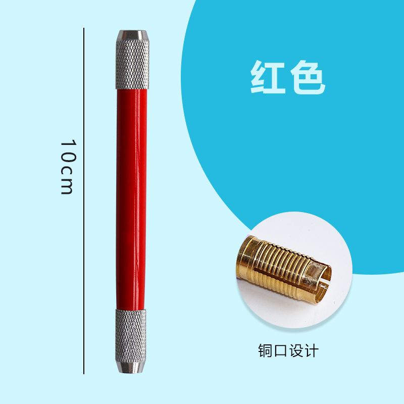 Comercio exterior suministros de arte transfronterizo extensor de lápiz de metal extensor de lápiz varilla de color de metal