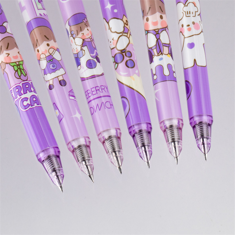 开店帮手-复制的图片23-06-26 15-49:11