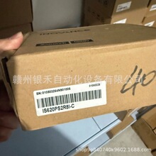 �R��I�ŷ�����IS620PS2R8I/IS620PS2R8I-Cȫ�¬F؛���� �h�r