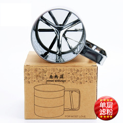Handheld Flour Sifter with Packaging Box, Small Single-Layer Cup-Style Flour Sieve – Aimanwu Baking Tool