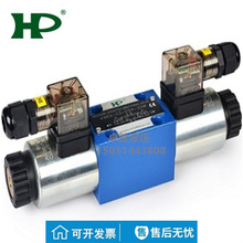 SWH-G02-C7-D24-20ԭ�bHPӿ�늴œQ���yҺ���y�����y