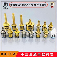 ˮ���^�մ��yоˮ���^����ˮ�~�yоˮ���^���ˮ�����y�S�����