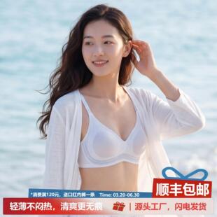 �꽭�o�۴��Ĺ����l�۵�Һ����ܛ֧�ξ۔nС�A�����؎��؉|��Ů��