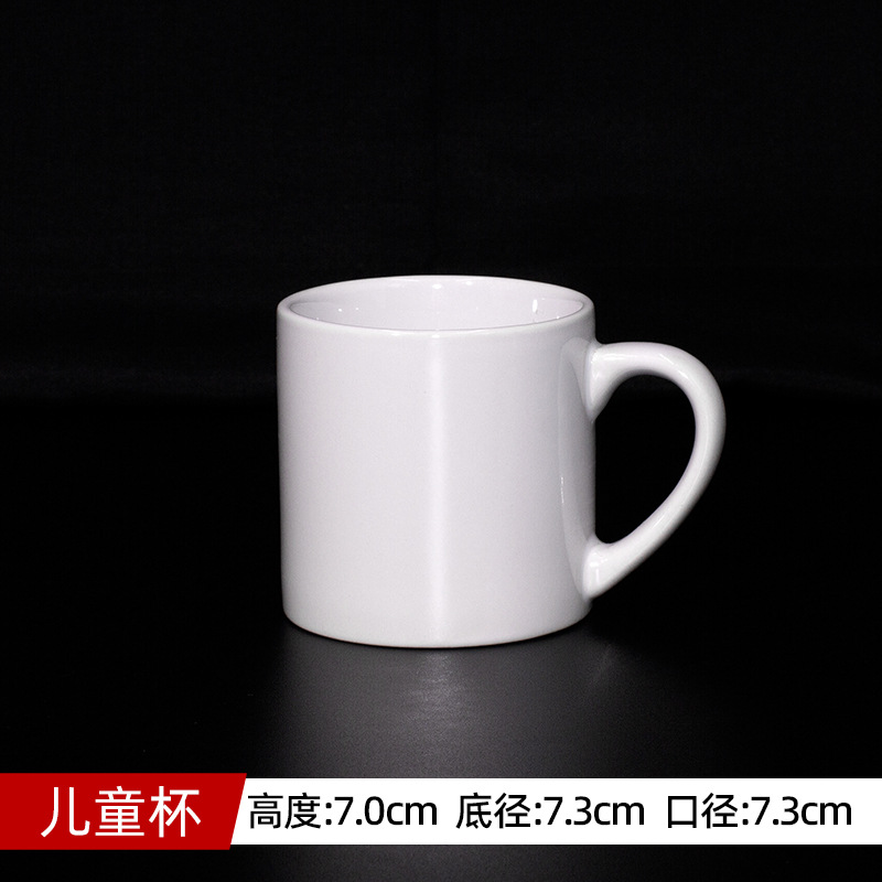 Taza de agua de cerámica blanca con capa creativa de transferencia de calor, taza de regalo con logotipo personalizable, taza de café y té con esmalte de color