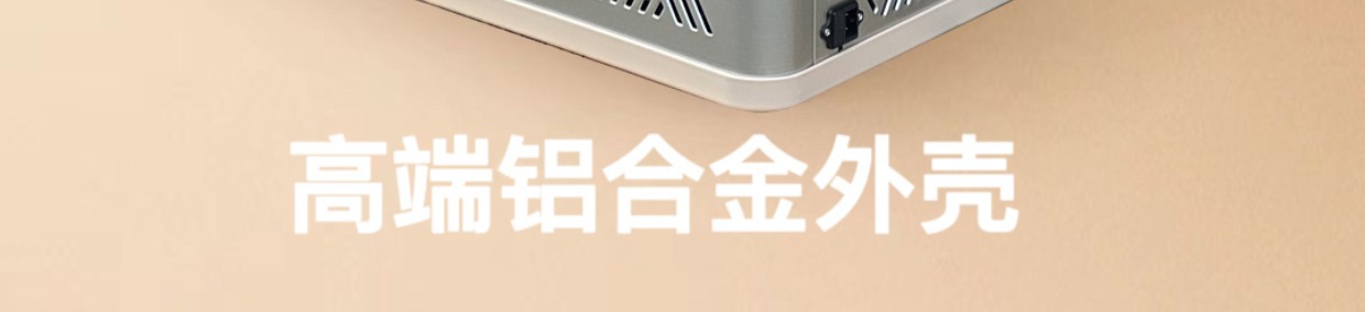 Car Refrigerator 24V12V Car Home Dual-Purpose Truck Compressor Mechanism Refrigeration Portable Dormitory Small Wholesale