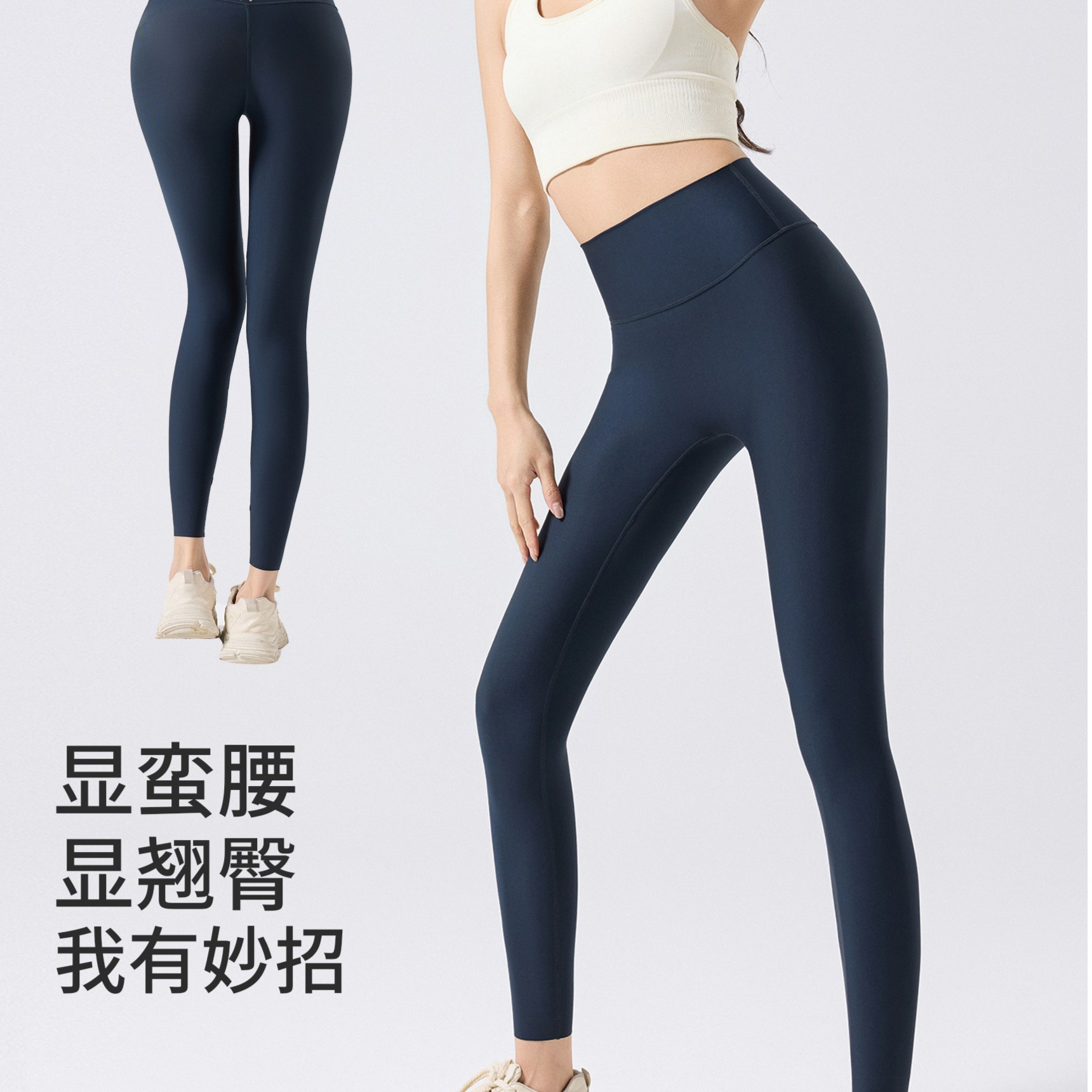 Navy blue